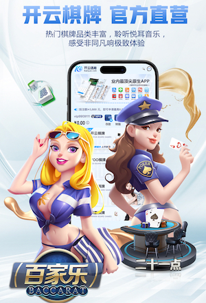 开云体育 如何使用室内健身器材
